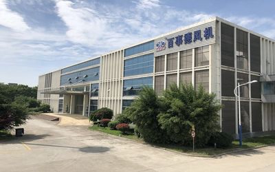 Κίνα B-Tohin Machine (Jiangsu) Co., Ltd. Εταιρικό Προφίλ