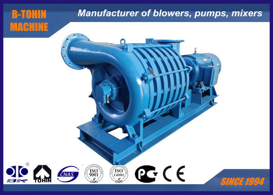D Series Input Flow 20m³/min, Pressure 39.2-68.6KPa, Water Treatment Multi-stage Centrifugal Blower