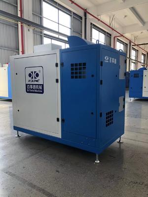 380/690V, 125-300m³/λεπτό, <80dB, Φυσητήρας φυγοκεντρικός μαγνητικής ανάρτησης για χώνευση ιλύος με ψύξη νερού