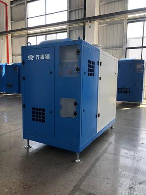 380/690V, 125-300m³/λεπτό, <80dB, Φυσητήρας φυγοκεντρικός μαγνητικής ανάρτησης για χώνευση ιλύος με ψύξη νερού