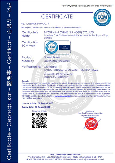 Κίνα B-Tohin Machine (Jiangsu) Co., Ltd. Πιστοποιήσεις