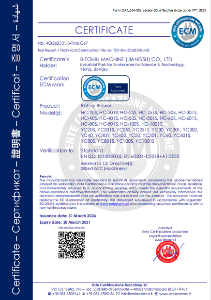 Κίνα B-Tohin Machine (Jiangsu) Co., Ltd. Πιστοποιήσεις