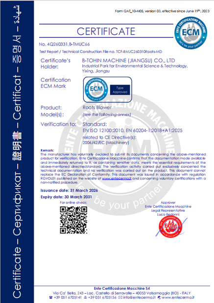 Κίνα B-Tohin Machine (Jiangsu) Co., Ltd. Πιστοποιήσεις