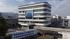 Μετακομίσαμε στο νέο μας εργοστάσιο.