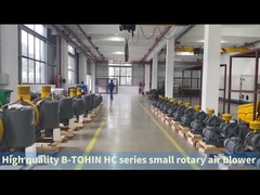 Επνευστήρας περιστροφής σειράς HC