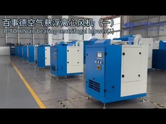 Κεντροφυγικός αναπνευστήρας με ελαστικό εναέριας αναστολής