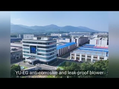 Επνευστήρας ριζών YU-EG